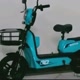 Sepeda Listrik
