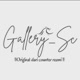 Gallery_sc