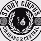 StoryCikpus02🌻