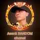 Asenk Random chanel