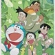 Vidio Doraemon
