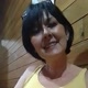 paulinha53
