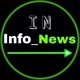 Info_News
