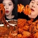 mukbang benerr