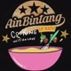 Ain Bintang