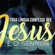 Evangelho De Jesus Oficial