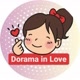 Dorameira in Love