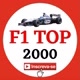 F1 TOP 2000