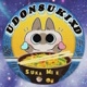 udonsukixd