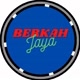 Mang Den's OfficialBerkahJaya （BJ）