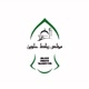 majlis_ribath_alawiyyin