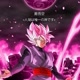 goku black$√