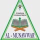 AL MUNAWWAR Kunci