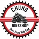 CHUNGBIKESHOP