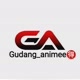 GUDANG_anime🉐