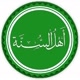 Ahli Sunnah