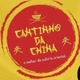 cantinho.da.china