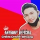 Anthony Official