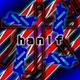 ｈａｎｉｆ