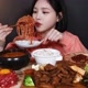 Mukbang
