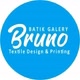 Bruno galeri batik