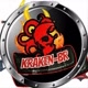 Kraken-BR