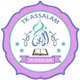 TK Assalam Cangkorah