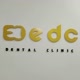 EDC CLINIC