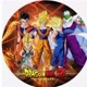 MEMES  DRAGON BALL Z