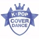 Kpop Cover Dance