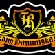 tamanria_sangpamungkas