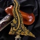 KERIS PUSAKA DUNIA
