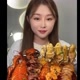 asmr Mukbang
