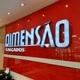 Dimensão Calcados