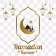 Ramadhan Kareem