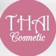 Thai cosmetic