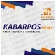 KABARPOS TV CHANELL