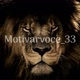 Motivarvoce_33