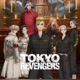 Tokyorevengers