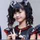 Pens Yui mizuno