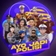 Biro SDM Polda Sulbar