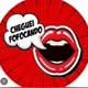 CHEGUEI_FOFOCANDO