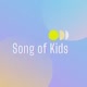 songofkids