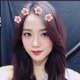 Kim Jisoo