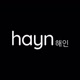 Hayn_merch