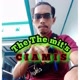 THE THE MIT'S CIAMIS