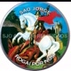 saojorge
