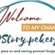 ＠STORY.PEKERJA