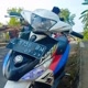 Wahyu motovlog