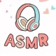 ASMR